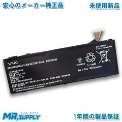 E*e様 VAIOピンク 美品 ジャンク品 - メルカリ