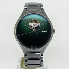 2024年最新】rado 時計 ケースの人気アイテム - メルカリ