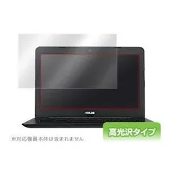 2024年最新】asus chromebook c300mの人気アイテム - メルカリ