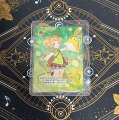 原神 七聖召喚カード 中国限定 刻晴 こくせい ランク4 最高レア
