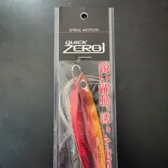 クイックゼロワン2個セット Amazon.co.jp: CBONE シービーワン クイックゼロワン 200 2個