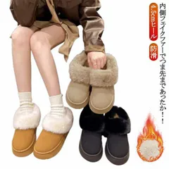 ムートンブーツ ショート ムートン ブーツ 4.5cmヒール ムートン スリッポン レディース 厚底 歩きやすい 暖かい 防寒 防滑 疲れない 軽量 ファー ボア もこもこ あたたかい おしゃれ かわ#jiaguan361
