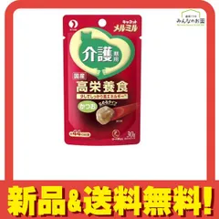 メルミル 介護期用 高栄養食 かつお 78個 Amazon.co.jp: キャネット メルミル キャットフード 18歳から