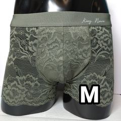 総レースメンズボクサーパンツ（カーキ）M