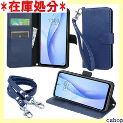 wisers Libero 5G III A202ZT 対応 手帳型 スマホケース ダークブルー ストラップ 2種付き ハンドストラップ/ネックストラップ カードホルダー 牛革調PUレザー 202 新型 399