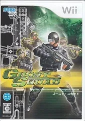 【中古】Wiiソフト ゴースト・スカッド [通常版]