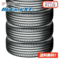 【 2026年製 】ヨコハマタイヤ ブルーアース BluEarth-XT AE61 225/50R18 95V 新品サマータイヤ 4本セットのサムネイル