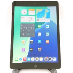 iPad 第8世代 Wi-Fi +Cellular 32GB au スペースグレイ 送料無料 本体 c10398