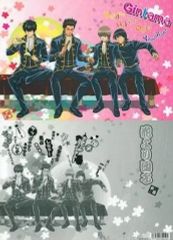 Item thumbnail for item 6c0d24b2-4bf4-4945-a670-fc3687066268