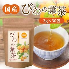 ママセレクト びわの葉茶 国産 3g×30包 ティーバッグ ノンカフェイン