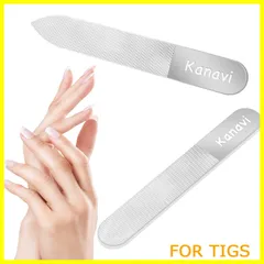 【新着商品】【2024年改良版】Kanavi 爪やすり 爪磨き ガラス製 ピカピカ 最新ナノ技術が生んだ全く新しい ネイルケア ネイルシャイナ― つめみがき つめ や すり 人気 ランキング ツメ磨き 介護 子供 つめ お手入れ (2個セット-爪やすり)