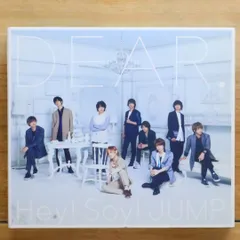国内盤CD★Hey! Say! JUMP/Hey!Say!JUMP■ DEAR.(初回限定盤1)(DVD付) 【JACA5614/4580117625762】E25319