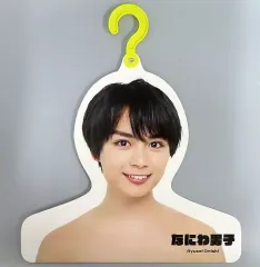 2025年最新】ハンガー 大西流星の人気アイテム - メルカリ