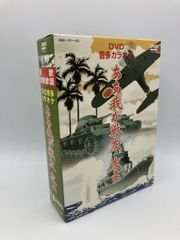 デザイナー 渋井直人の休日　レンタル落ち　DVD4枚　光石研 Amazon.co.jp: 【レンタル落ち】 デザイナー渋井直人の休日 DVD