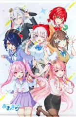 あおぎり高校　のぼり＆ポスター　セット　非売品 あおぎり高校 のぼり＆ポスター セット 非売品 - メルカリ