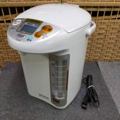 象印マホービン 電気ポット 大容量 5.0L 優湯生 標準タイプ タイマー機能 省エネ設計 グレー CD-PB50AM-HA ID:Ffg_01A_0351_B07FCL5XSD_A01_yahoo0