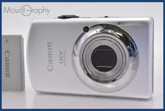 2025年最新】canon ixy 920isの人気アイテム - メルカリ