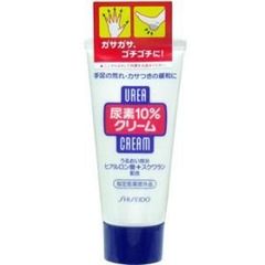 【指定医薬部外品】資生堂　尿素10%クリーム　チューブ　60g