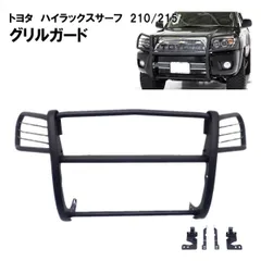 machi　ハイラックスサーフ　215 後期　新品！純正バンパー 2025年最新】Yahoo!オークション -215サーフ バンパー(リア)の