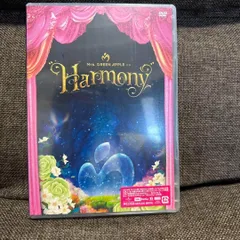 2025年最新】ミセスグリーンアップル harmonyの人気アイテム