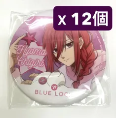 ブルーロック 星座 トレーディング缶バッジ 千切豹馬 アップ A  12個セット売り タカラトミーアーツ