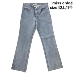 レア Chloe クロエ 2021SS 花柄模様 デニム パンツ 36 Chloé デニムジーンズ の青色 CHC25SB20459KZ04 | Chloé JP