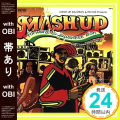 2025年最新】ZION cdの人気アイテム - メルカリ