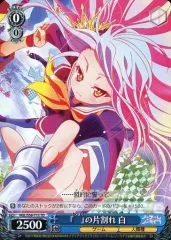 ヴァイスSP箔押しサイン 白 いづな ノーゲームノーライフ2枚セット