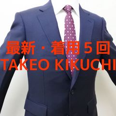 良品‼️TAKEO KIKUCHI セットアップシャドーカルゼ ベストセラー激安