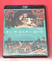 〇オン・ザ・ミルキー・ロード  洋画Blu-ray　Disc ●チャレンビー