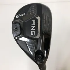 美品　希少　PING TOUR173-85 85X ユーティリティ用（3U） PING TOUR 173-85 シャフト U3用