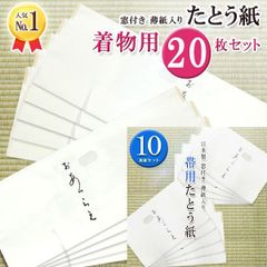 Item thumbnail for item 8e885988-1904-40a7-959f-fb32717e6613