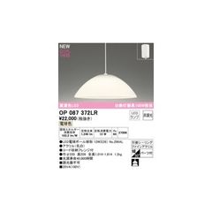 Item thumbnail for item 2dc7c595-7c69-46ff-bcfd-68522a2bab59