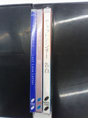チャットモンチー CDセット