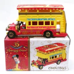 2026年最新】トミカ Disney オムニバスの人気アイテム - メルカリ