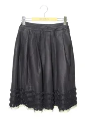 エムズグレイシー 127536 スカート 36 ブラック フラワーモチーフ チュール IT4RQ38Q1CWW