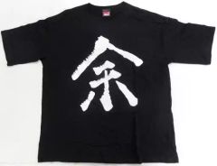 Plott 全力回避フラグちゃん！のTシャツ - メルカリ