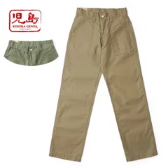 長島恒雄　児島ジーンズKOJIMA GENESベーシックベイカーパンツ 長島恒雄様専用 児島ジーンズKOJIMA GENESベーシックベイカー