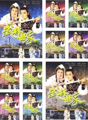 2025年最新】レスリー チャン DVDの人気アイテム - メルカリ