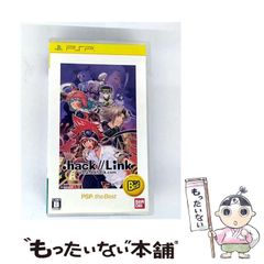 中古】 新 世界樹の迷宮 ミレニアムの少女 2 （ファミ通クリア