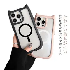 ケース iPhone16 MagSafe対応 ifaceケース マグネット マグセーフ対応 iPhone16 iPhone16Pro iphoneケー