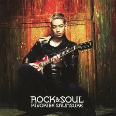 ROCK & SOUL 通常盤 【CD、音楽 中古 CD】レンタル落ち