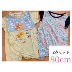 80cmロンパース2点セットのサムネイル