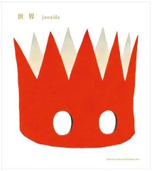 希少！特別セット『のの』junaida　ジュナイダ　送料無料　シール付き　４点 2025年最新】junaida世界の人気アイテム - メルカリ
