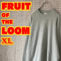【ヴィンテージ】90's　SCREEN STARS　FRUIT OF THE LOOM　フルーツオブザルーム　スウェット　無地　ライトグレー　XL　US古着　MTSW2310-165