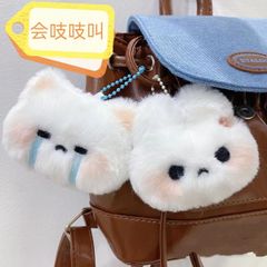 カップル用キーホルダーうさぎ・ぬいぐるみ・可愛い・学生用・かばん飾り・キーリング