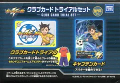 2026年最新】イナズマイレブンac セットの人気アイテム - メルカリ