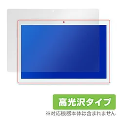 2025年最新】lavie tab pc－te410jawの人気アイテム - メルカリ