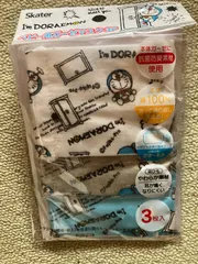 スケーター　ベビー用　マスク　ドラえもん　3枚パック　10セット　30枚