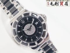 タグホイヤー TAG Heuer フォーミュラ1  WAH1219 ブラック セラミック ダイヤモンド クォーツ  ユニセックス 【中古】 時計